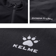 Олимпийка KELME Knitted Coat Black - Олимпийка KELME Knitted Coat Black