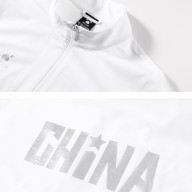 Ветровка KELME Thin Woven Jacket White - Ветровка KELME Thin Woven Jacket White