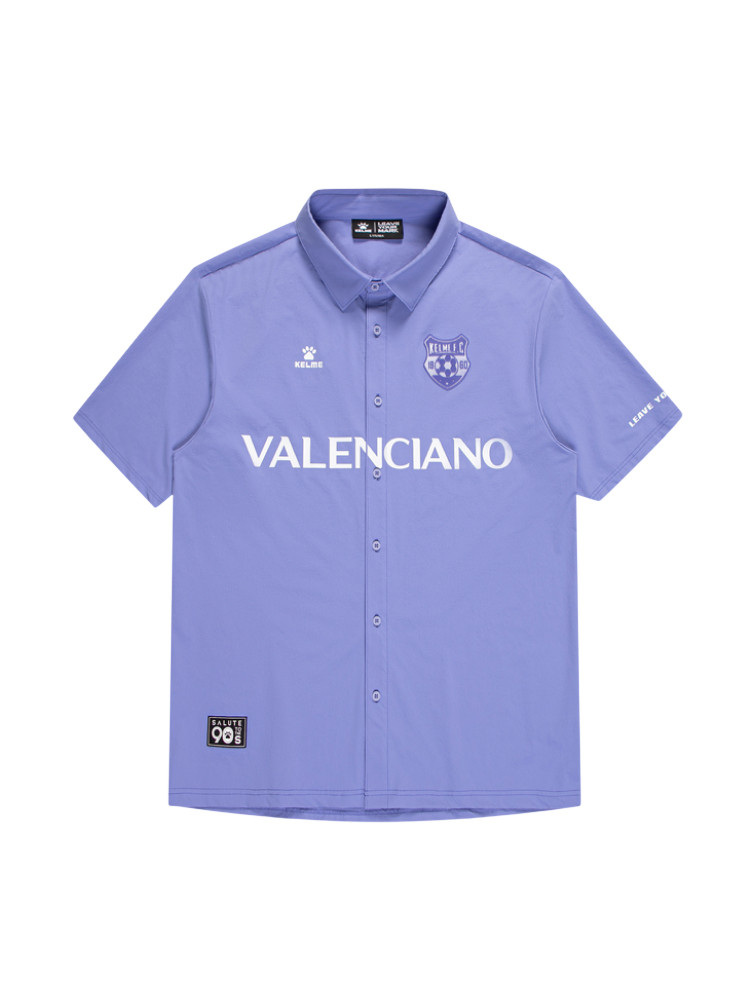 Футболка-поло KELME Woven Short-Sleeved Shirt Violet