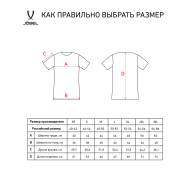 Футболка компрессионная с коротким рукавом JOGEL Camp PerFormDRY Top SS, синий - downloaded from prime-sport.ru