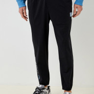 Брюки KELME Knitted Cropped Pants Dark Blue - Брюки KELME Knitted Cropped Pants Dark Blue