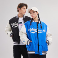 Бомбер KELME Padded Jacket Blue - Бомбер KELME Padded Jacket Blue