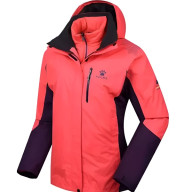 Куртка утепленная KELME Female Jacket (Two-Piece Suit) Coral - Куртка утепленная KELME Female Jacket (Two-Piece Suit) Coral