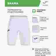 Тайтсы JOMA BRAMA ACADEMY - Тайтсы JOMA BRAMA ACADEMY