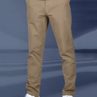 Брюки KELME Knitted Straight-Leg Trousers Beige - Брюки KELME Knitted Straight-Leg Trousers Beige