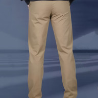 Брюки KELME Knitted Straight-Leg Trousers Beige - Брюки KELME Knitted Straight-Leg Trousers Beige