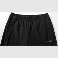 Брюки KELME Woven trousers - Брюки KELME Woven trousers
