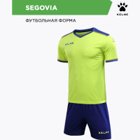 Kelme Комплект SEGOVIA (футболка+шорты) 3871001/3873001.918 (взр.) (05-L)