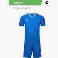 Kelme Комплект TISCAR (футболка+шорты) 8451ZB1246/8451ZB3246.481 (взр.) (06-XL) - Kelme Комплект TISCAR (футболка+шорты) 8451ZB1246/8451ZB3246.481 (взр.) (06-XL)