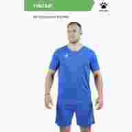 Kelme Комплект TISCAR (футболка+шорты) 8451ZB1246/8451ZB3246.481 (взр.) (06-XL) - Kelme Комплект TISCAR (футболка+шорты) 8451ZB1246/8451ZB3246.481 (взр.) (06-XL)