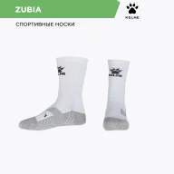 Носки KELME Sport Mid-Calf Length Socks (White/Grey) - Носки KELME Sport Mid-Calf Length Socks (White/Grey)
