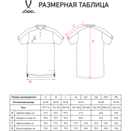 Поло JOGEL DIVISION PerFormDRY CVC Polo, темно-синий - Поло JOGEL DIVISION PerFormDRY CVC Polo, темно-синий