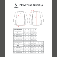 Футболка компрессионная с длинным рукавом JOGEL PerFormDRY Baselayer LS Tee, серый - downloaded from prime-sport.ru