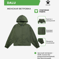 KELME Куртка DALU WT60305002.308 (04-M)