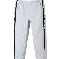 Детские брюки KELME Boy's Knitted Trousers Grey - Детские брюки KELME Boy's Knitted Trousers Grey