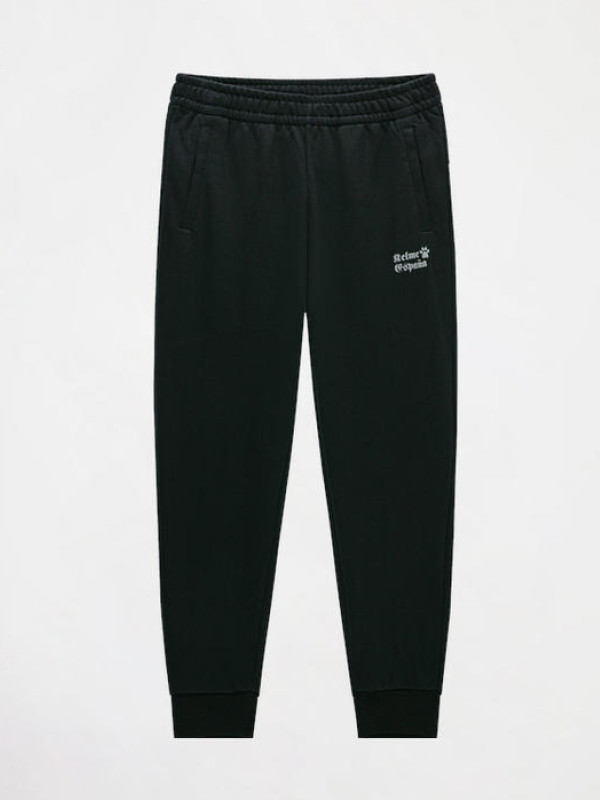 Брюки KELME Knitted Trousers Black
