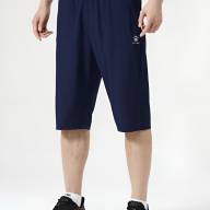 Бриджи KELME Men's Woven Cropped Pants Dark Blue - Бриджи KELME Men's Woven Cropped Pants Dark Blue