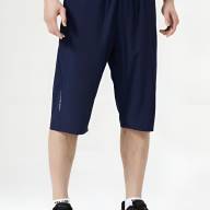 Бриджи KELME Men's Woven Cropped Pants Dark Blue - Бриджи KELME Men's Woven Cropped Pants Dark Blue