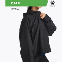 KELME Куртка DALU WT60305002.000 (06-XL)