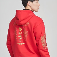 Худи KELME Hooded Sweater Red - Худи KELME Hooded Sweater Red