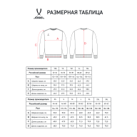 Свитшот ESSENTIAL Sweatshirt, темно-зеленый - downloaded from prime-sport.ru