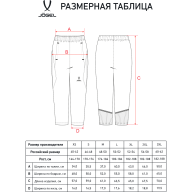 Брюки тренировочные с карманами JÖGEL PREMIER PerFormDRY 3/4 Training Pants, темно-синий - Брюки тренировочные с карманами JÖGEL PREMIER PerFormDRY 3/4 Training Pants, темно-синий