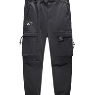 Брюки KELME Woven Pants Grey - Брюки KELME Woven Pants Grey