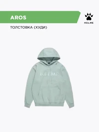 Худи KELME Hooded Sweater Mint