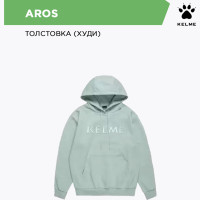Худи KELME Hooded Sweater Mint