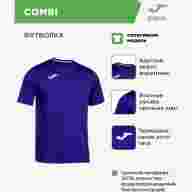 Футболка JOMA COMBI - Футболка JOMA COMBI