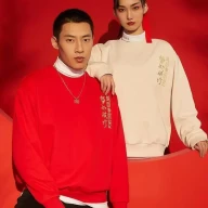 Свитшот KELME Round Neck Sweater White - Свитшот KELME Round Neck Sweater White