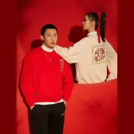 Свитшот KELME Round neck sweater - Свитшот KELME Round neck sweater