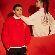 Свитшот KELME Round Neck Sweater White - Свитшот KELME Round Neck Sweater White