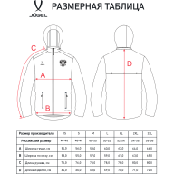 Куртка ветрозащитная JOGEL NATIONAL PerFormPROOF Rain Jacket, красный - Куртка ветрозащитная JOGEL NATIONAL PerFormPROOF Rain Jacket, красный