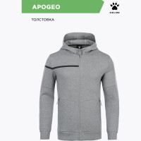 Толстовка KELME APOGEO 7361WT1101.222