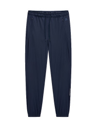 Брюки KELME Knitted Trousers Dark blue