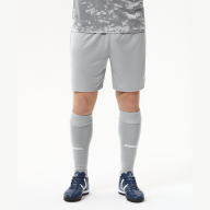 Гольфы футбольные JOGEL MATCH FOOTLESS SOCKS, серый - downloaded from prime-sport.ru