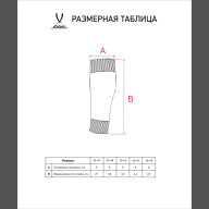 Гольфы футбольные JOGEL MATCH FOOTLESS SOCKS, серый - downloaded from prime-sport.ru