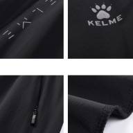 Бриджи KELME Woven Cropped Trousers Dark Grey - Бриджи KELME Woven Cropped Trousers Dark Grey