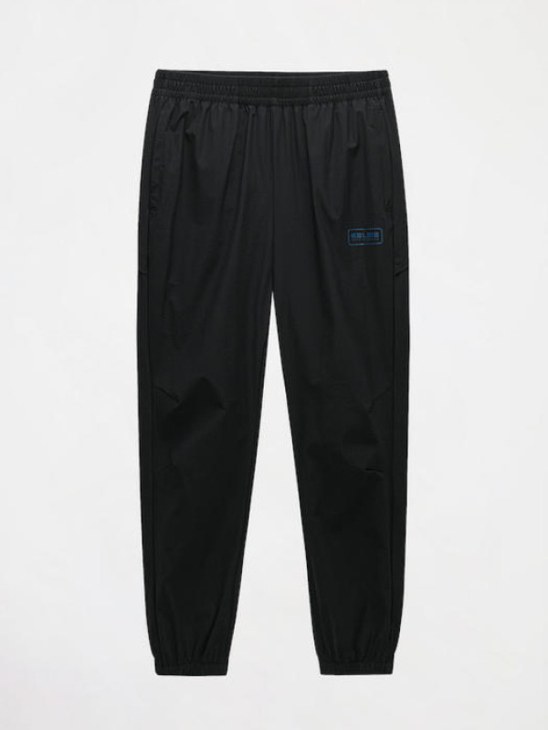 Брюки KELME Woven Trousers Black
