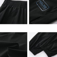 Брюки KELME Woven Trousers Black - Брюки KELME Woven Trousers Black
