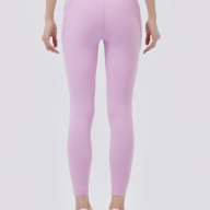 Термобелье (низ) KELME Tight Trousers (Nine Points) Pink - Термобелье (низ) KELME Tight Trousers (Nine Points) Pink