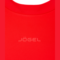 Джемпер компрессионный JOGEL PerFormDRY Baselayer Warm Top, красный - downloaded from prime-sport.ru