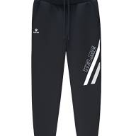 Брюки KELME Knitted Trousers Blue - Брюки KELME Knitted Trousers Blue