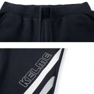 Брюки KELME Knitted Trousers Blue - Брюки KELME Knitted Trousers Blue
