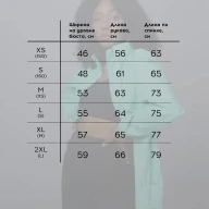 Ветровка KELME Raincoat Mint - Ветровка KELME Raincoat Mint