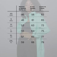 Ветровка KELME Raincoat Mint - Ветровка KELME Raincoat Mint