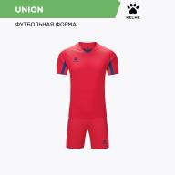 Комплект игровой формы KELME UNION - Комплект игровой формы KELME UNION