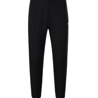 Брюки KELME Knitted Leg Trousers Black - Брюки KELME Knitted Leg Trousers Black
