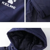 Куртка утепленная KELME Hooded Long Cotton Jacket Dark Blue - Куртка утепленная KELME Hooded Long Cotton Jacket Dark Blue